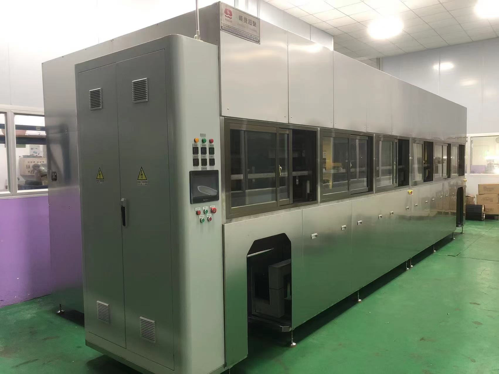 全自（zì）動精密五金超聲波清洗機