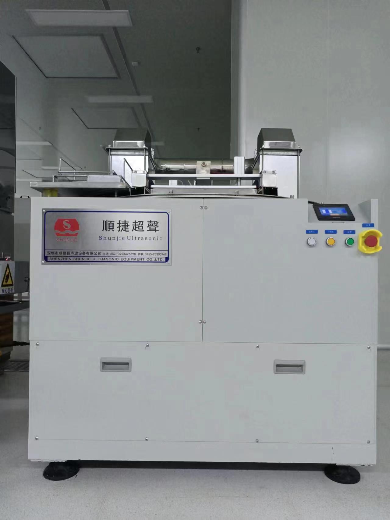 離心幹燥機