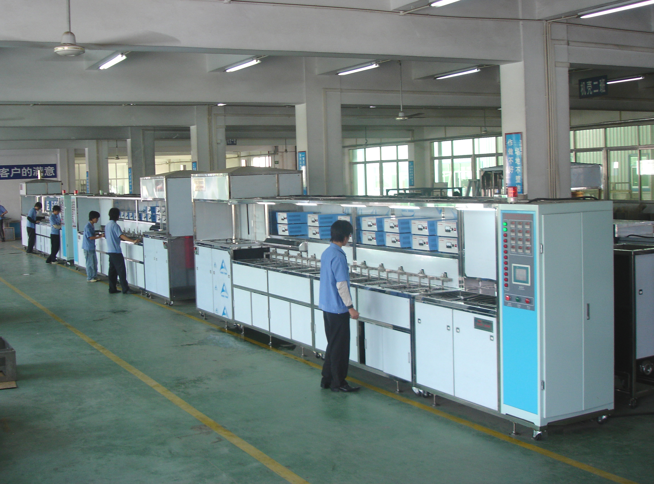 液晶（jīng）顯示器TFT全自動超聲波清洗（xǐ）機
