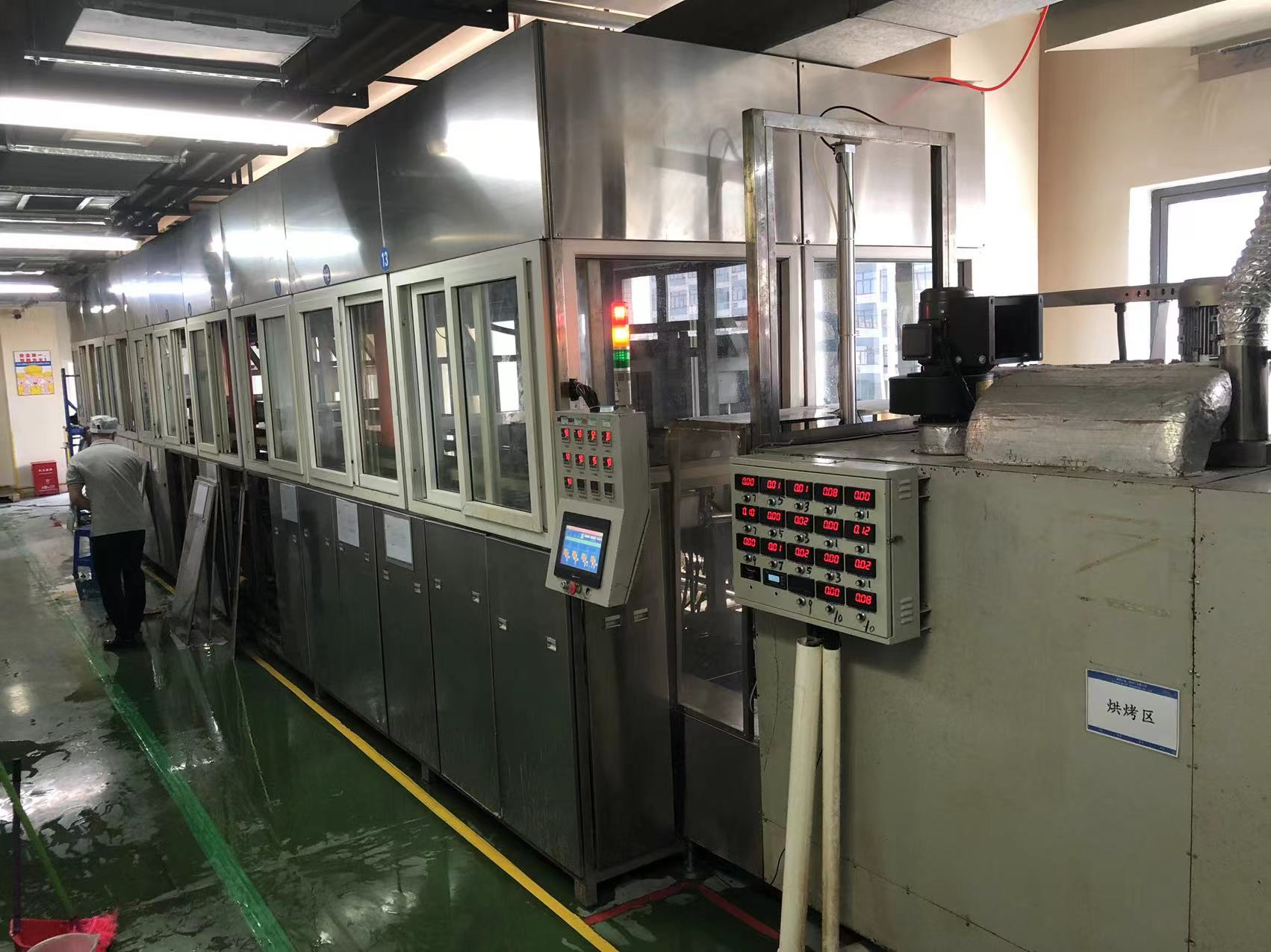 表殼表帶零件清（qīng）洗機
