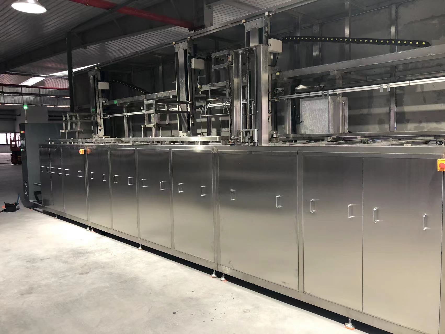 表殼表帶零件清洗機