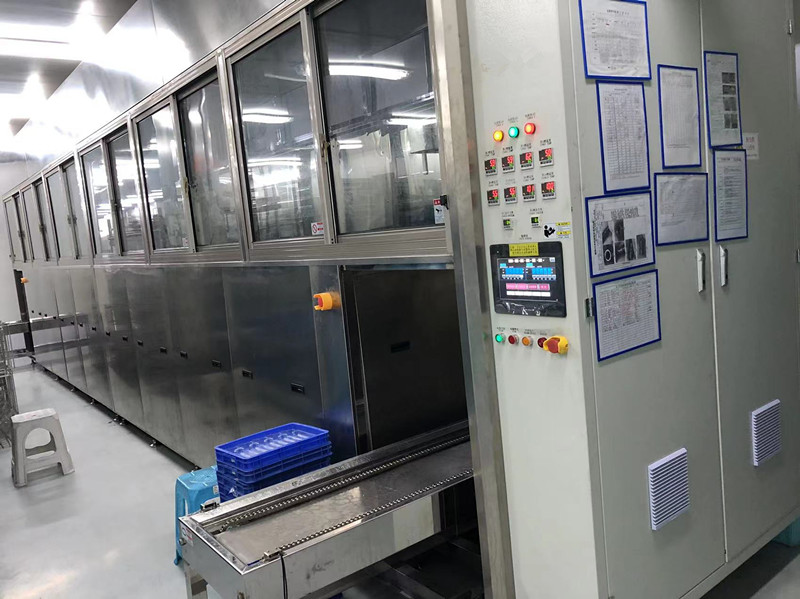 表殼表帶零件清洗機