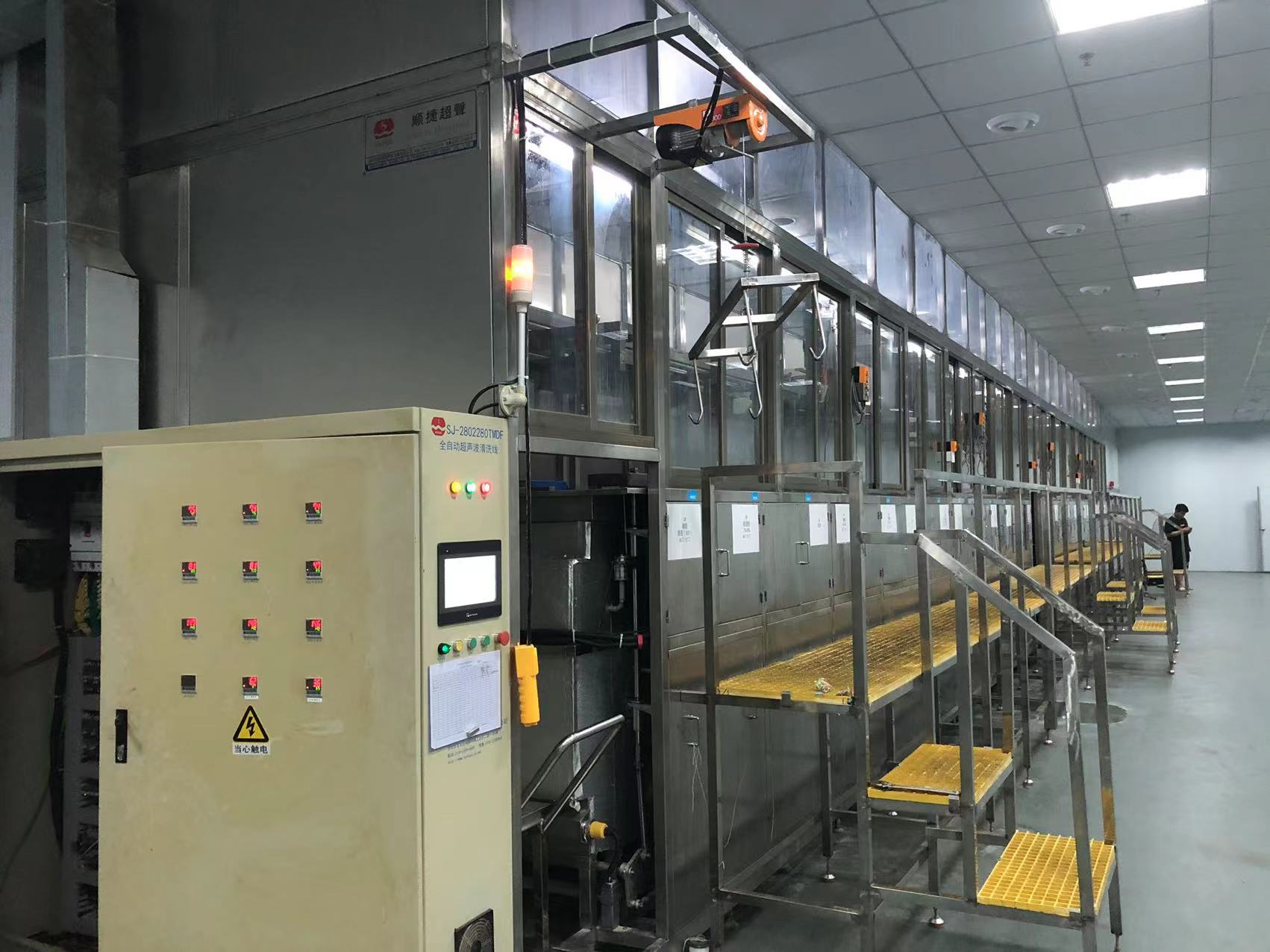鋰（lǐ）電池方形、圓柱外（wài）殼清洗機