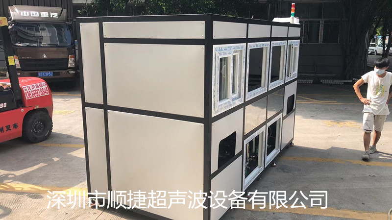 液晶顯示器（qì）TFT全（quán）自（zì）動超聲波清洗機